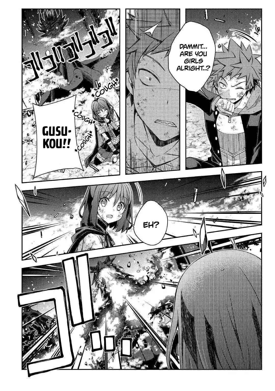 Yankee Wa Isekai De Seirei Ni Aisaremasu Chapter 23 7